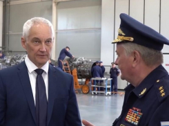 Зачем министр обороны РФ Белоусов неожиданно приехал в Воронеж