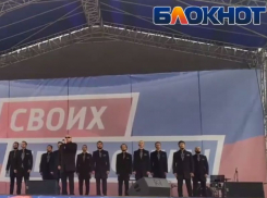 «Своих не бросаем»: сотни воронежцев вышли поддержать референдумы о присоединении к России