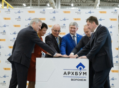 Завод по производству гофрокартона открылся под Воронежем