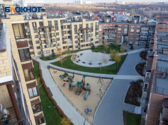 Воронежская управляющая компания настолько преобразилась, что начала принимать заявки через WhatsApp 