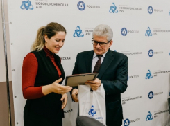 На Нововоронежской АЭС выбрали лучших молодых работников года 