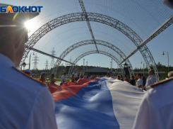 План мероприятий на День России в Воронеже в 2021 году