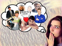 Как я пыталась найти мужа в брачном агентстве в Воронеже