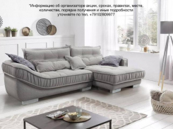 ТОВАР ДНЯ: Диван «Миллари» от «Пинскдрев» по СУПЕРЦЕНЕ!