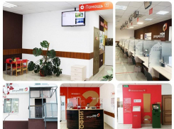 Перевод документов беженцев на русский язык оплатят власти в Воронеже