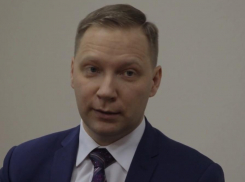 Назначен новый руководитель департамента ЖКХ и энергетики Воронежской области