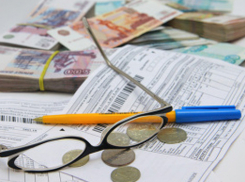 Крупным расчетным центром управляют выходцы из «Воронежской коммунальной палаты», а владеют москвичи