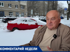 Никита? Стас? Гена? – ждать ли воронежцам новый циклон после ухода «Вани»