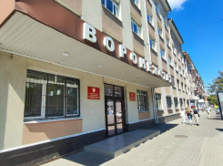 За последние 10 лет зарплата воронежцев выросла в разы 