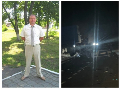 Глава Озерского сельского поселения погиб в ДТП с фурой в Воронежской области