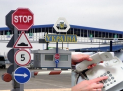 В Воронежской области беженцам из Украины организовали «горячую линию» и денежную помощь