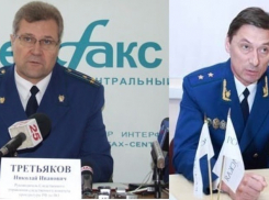 Главный следователь Николай Третьяков и прокурор области Николай Шишкин сошлись на почве никеля