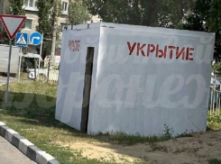 Появление укрытий на улицах Воронежа объяснили в мэрии