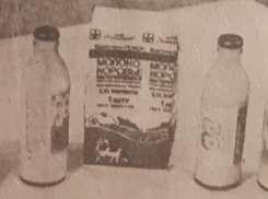 Около 400 грудных младенцев не получали нормального питания в 90-е годы в Воронеже