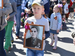 В Воронеже в целях безопасности на 9 мая участники акции «Бессмертный полк» пройдут через металлодетекторы