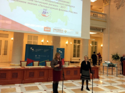 Воронежская область вошла в ТОП-10 регионов с высокими темпами развития культуры