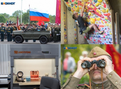 Коронавирус в Воронеже 8 мая: +35 зараженных, празднование Дня Победы во время самоизоляции и новое место для салюта 