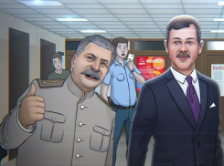 Блокбастер «Ашифин на коне» со Сталиным провалил сборы