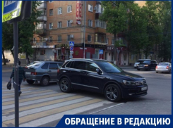 Volkswagen дерзко отличился автохамством на перекрестке в Воронеже