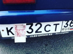 Мажорный способ ухода от штрафов показал воронежец