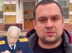Глава СК Александр Бастрыкин услышал обращение воронежца, который потерял отца