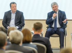  В Воронеже стартовало открытие кадрового форума Черноземья