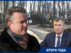 Эпопея с «Орлёнком», арест Левцева и решение застарелых проблем: итоги 2020 года в работе мэра Воронежа
