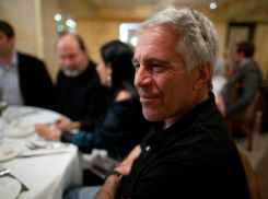 Упоминание Воронежа нашли в скандальных файлах Эпштейна