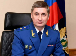 Совет Федерации поддержал кандидатуру Сергея Филипенко на пост прокурора Воронежской области
