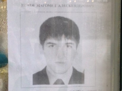 В Воронеже ищут мужчину, причастного к терактам в Волгограде