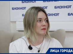 Бизнес для себя или польза для других: «Королева скидок» из Воронежа - о деньгах и хейтерах в Instagram