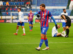 Игрока ЦСКА наказали за его безобразный поступок в матче с «Факелом» в Воронеже