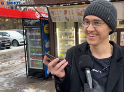 Социальный эксперимент провели в День матери в Воронеже