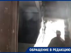 Как в тумане: кипяток хлынул в многострадальный подвал жилого дома в Воронеже