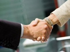 Воронежцы могут получить гранты на интересные проекты