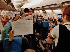 Топ-менеджер сделал предложение любимой под облаками на пути в Воронеж