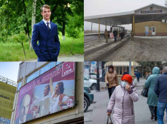 Коронавирус в Воронеже 7 апреля: новые подозрения, онлайн-карта инфекции, юбилей Ленина под угрозой