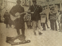 В начале 90-х пресса писала о загадке уличных музыкантов Воронежа