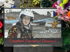 Почему погибший в Сирии Роман Филипов - истинный Герой России