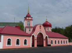 В Воронеже освятили храм Великомученика и целителя Пантелеймона