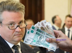 Темп роста зарплат учителей сравнили с расходами на «первых лиц» Воронежа