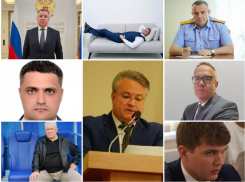 Самые громкие увольнения 2024 года в Воронежской области