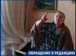 Дом в центре Воронежа довел ветерана до предынфарктного состояния