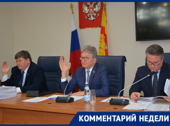 Как воронежская Дума на протяжении десятилетий жонглирует правилами выборов