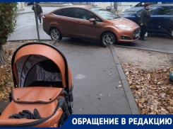 Циничным презрением пешеходов похвасталась автомобилистка из Воронежа