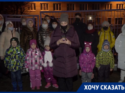 «Мы вынуждены отправлять детей в другие группы»: родители обеспокоены закрытием воронежского садика в пандемию COVID-19 