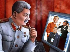 Нищета хуже воровства, или Как юбилей Сталина дал раскрыться «властителям дум» в Воронеже
