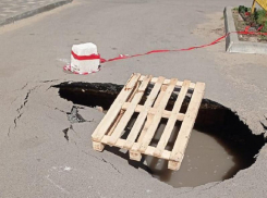 Портал в неизвестность нашли в Воронеже