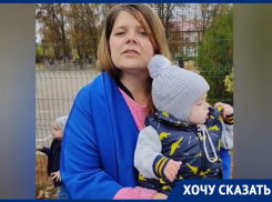 О нарушении прав женщины и учителя заявила молодая мама в Воронежской области