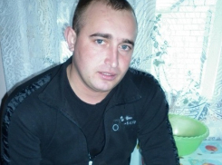 В Воронежской области после ссоры с девушкой пропал мужчина